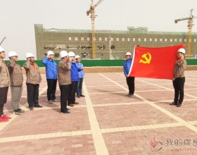 【决战四季度 冲刺新