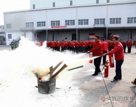  丰源轮胎公司消防演练筑牢年终安全“防护网”