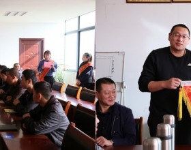 【不忘初心牢记使命】