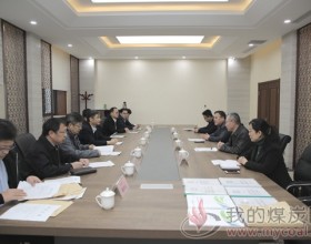 山东省总工会党组成员