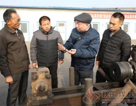  【澄合矿业】华宇公司：举办钻机操作维修专项培训班