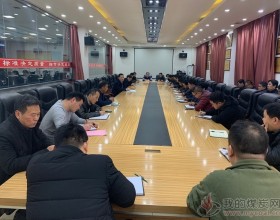  太岳煤矿召开工程技术人员座谈会