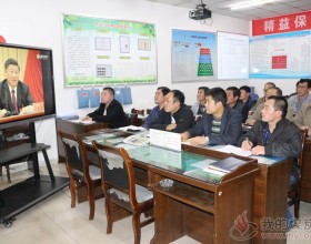  许厂煤矿公司：学习十九届四中全会氛围浓