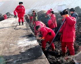 金正泰公司：破冰抗雪