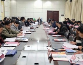  集团公司：工伤预防进基层 关口前移惠民生