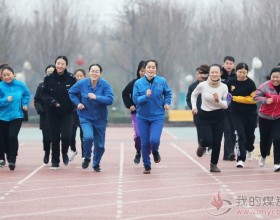 柴里煤矿系列文体活动