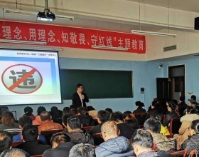  【安全是稳中之稳】开安全“故事汇”学用安全理念