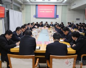  集团公司党委理论学习中心组召开2020年第1次集体学习（扩大）会