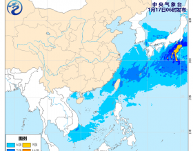 1月17日天气及海况天