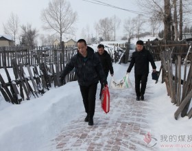 五九集团工会春节前夕