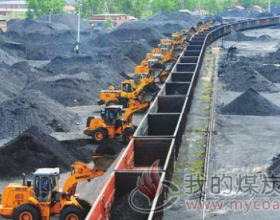  俄罗斯欲“借道”向中国运输煤炭 10年内目标5500万吨