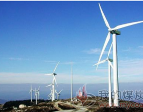  同比减少7% 2019年非洲和中东地区新增风电装机量894MW