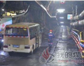  山东4000吨煤炭发往武汉 解疫区燃“煤”之急