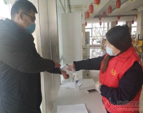 战疫情 学雷锋 新矿青
