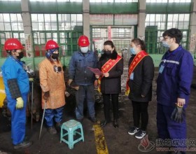  柴里煤矿综修厂开展“三项教育”活动