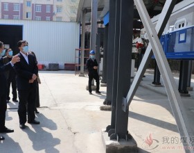 枣庄市中区委副书记、区长刘中波到新远大公司调研指导工作