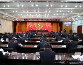  集团公司党委召开一届六次全委（扩大）会议