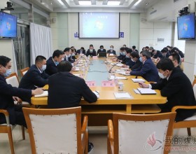 集团公司迅速贯彻落实