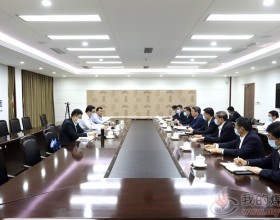  集团公司召开党政领导班子会议