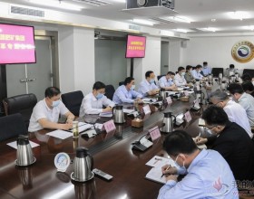  集团公司召开深化改革专题会议