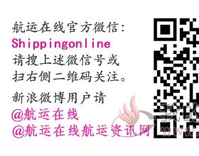  最高人民法院关于扣押与拍卖船舶适用法律若干问题的规定