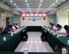  中国矿业大学客人来集团公司技术交流