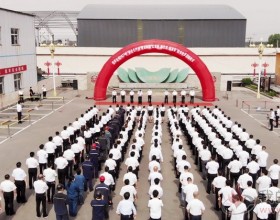 岱庄煤业公司举办“六