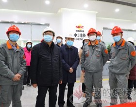 陕西省政府研究室主任