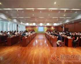  【澄合矿业】公司检查组深入百良公司检查二季度安全生产标准化及安全互检、双项考核工作