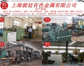 BFe30-1-1卷带的重量