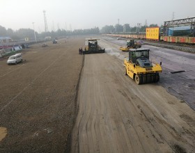  中兴建安公司紧锣密鼓推进柴里煤矿集装箱办理站一期工程