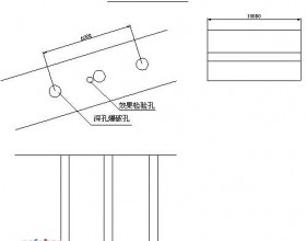 工作面深孔松动爆炮措