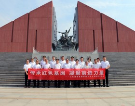 技师学院：赴孟良崮开