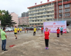 中兴建安公司：全民健