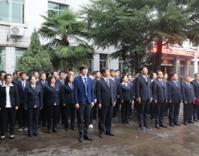 【澄合矿业】基层各单