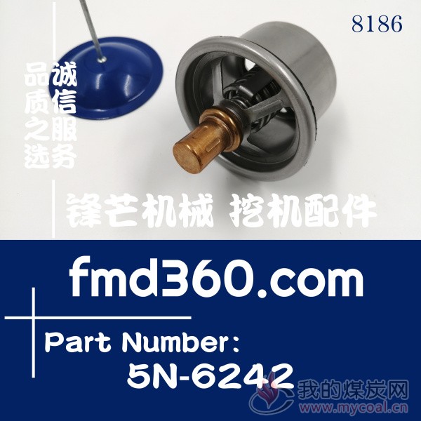 广东省卡特节温器5N6242，5N-6242
