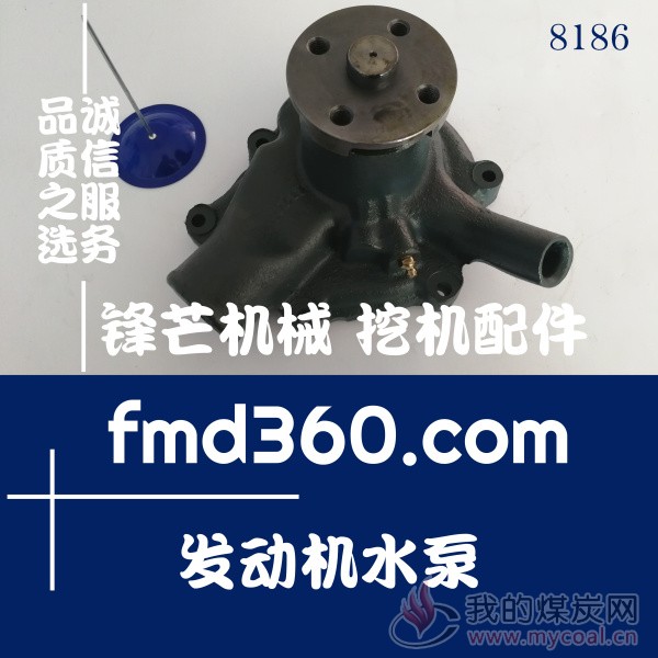 湖南省加藤HD700挖掘机6D14发动机水泵