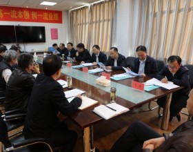  贵州煤监局在大同监察分局开展执法监督工作检查