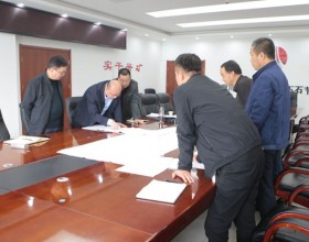 【铜川矿业】公司副总