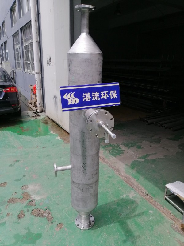 SCR氨水蒸发器-上海湛流