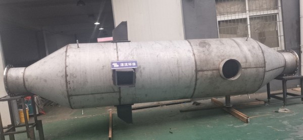 锅炉SCR脱硝改造尿素热解炉-上海湛流
