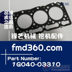 杭州锋芒机械久保田D1005发动机气缸1G040-03310