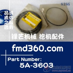 上海锋芒机械卡特980C装载机密封件5A3603、5A-3603