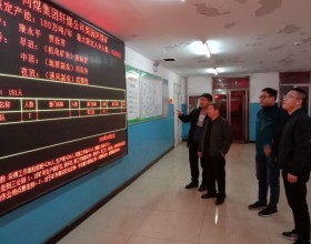  忻州煤矿安全监察站十九届五中全会期间开展突击夜查