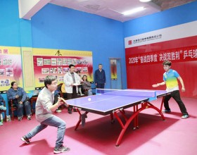  大唐石门发电公司举办“奋战四季度 决战双胜利”乒乓球团体赛