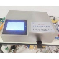 钙铁分析仪 砖瓦厂钙铁分析仪 水泥厂钙铁分析仪