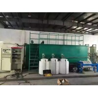 启东废水处理设备/研磨废水处理设备/废水回用设备