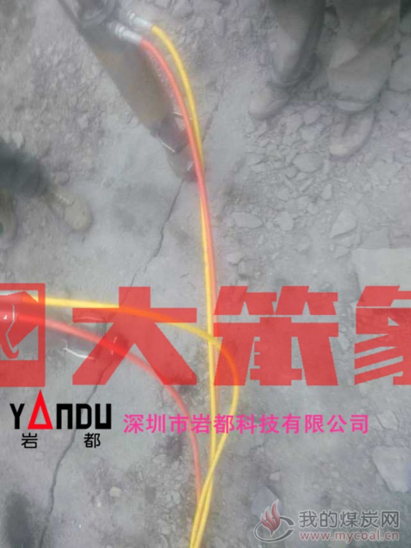深圳分裂机的石头爆破设备方法 劈裂棒 欢迎咨询