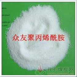 晋城聚丙烯酰胺生产厂家国标品质