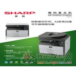 朝阳区呼家楼维修投影仪维修投影仪
